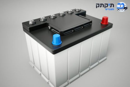 מצברים בחולון